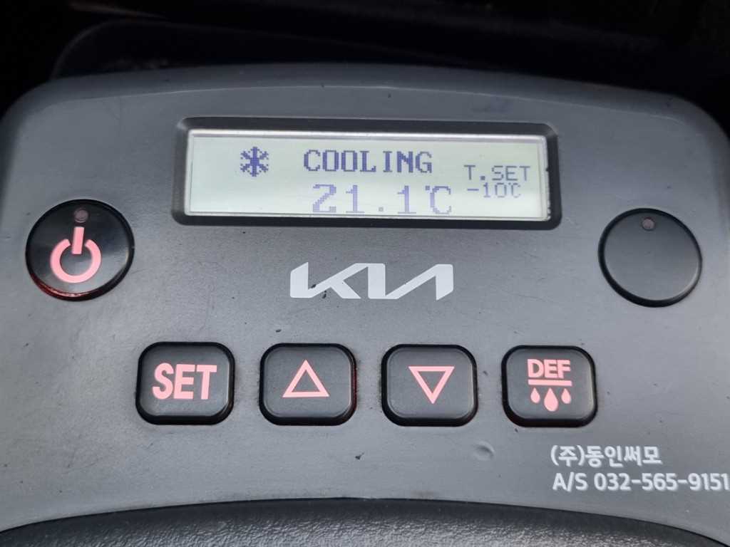 봉고3 1톤 냉동탑