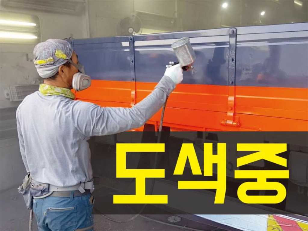 메가트럭 단바리 카고 5톤 수동