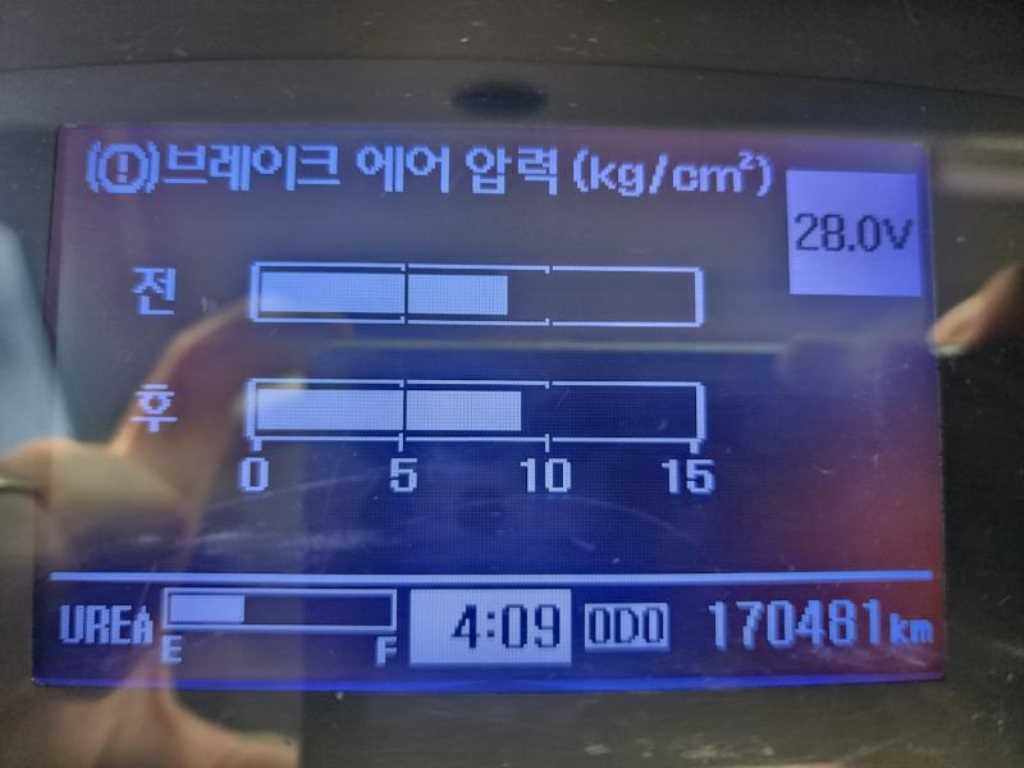 현대 메가트럭 단바리 카고 4.5톤 수동