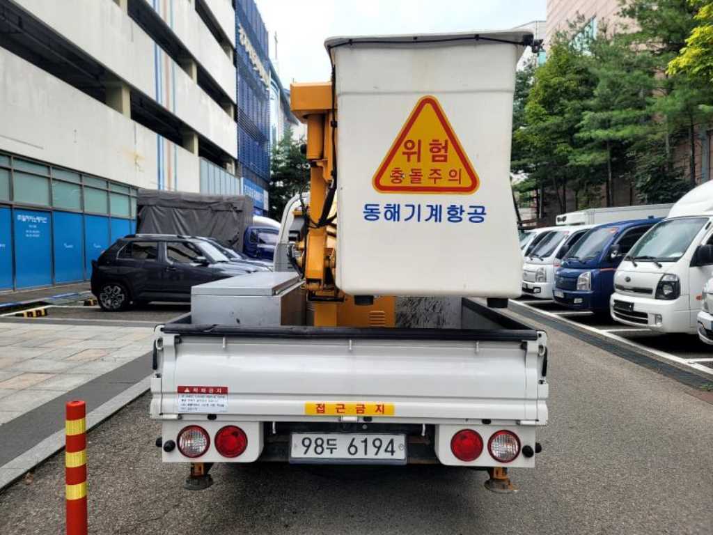 고소작업차 동해기계항공 봉고3 1톤