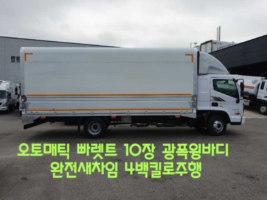 현대 올뉴마이티 3.5톤 윙바디 0