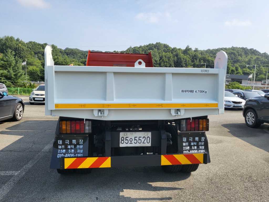 현대 메가트럭 화물덤프