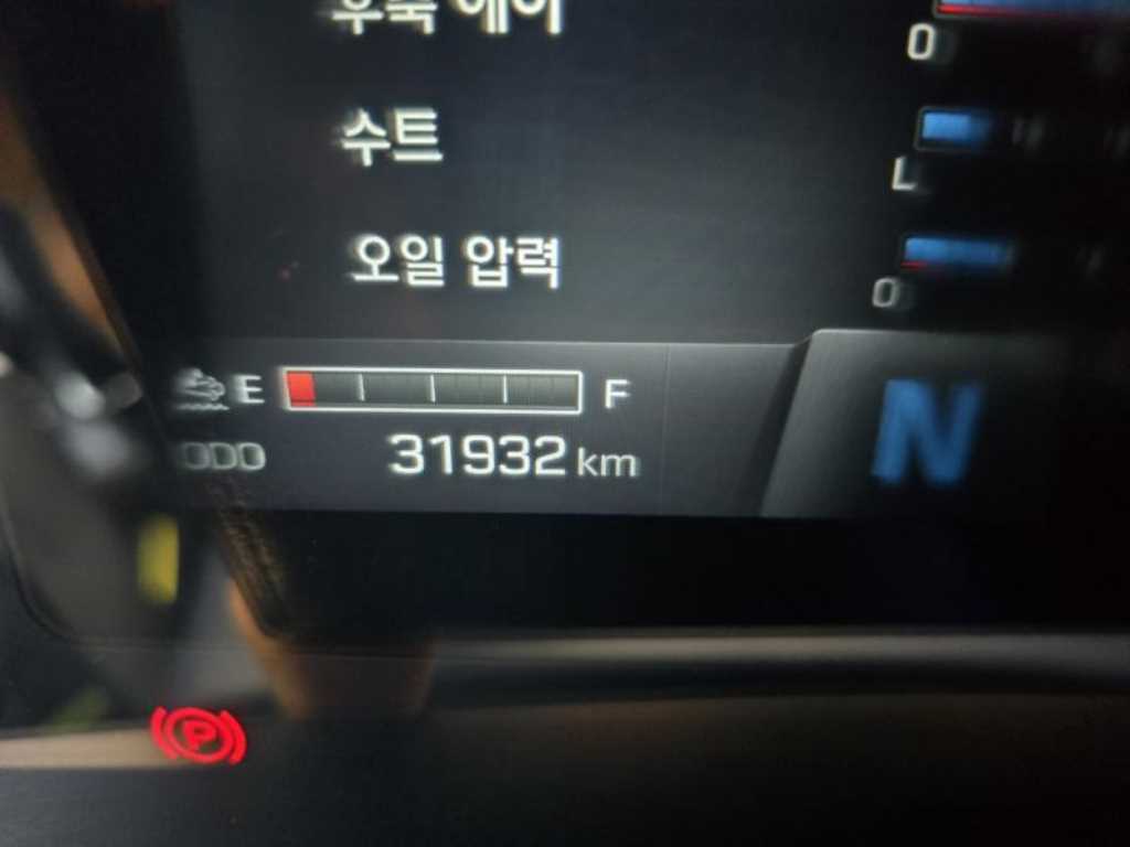 파비스 윙바디 9.5톤 수동