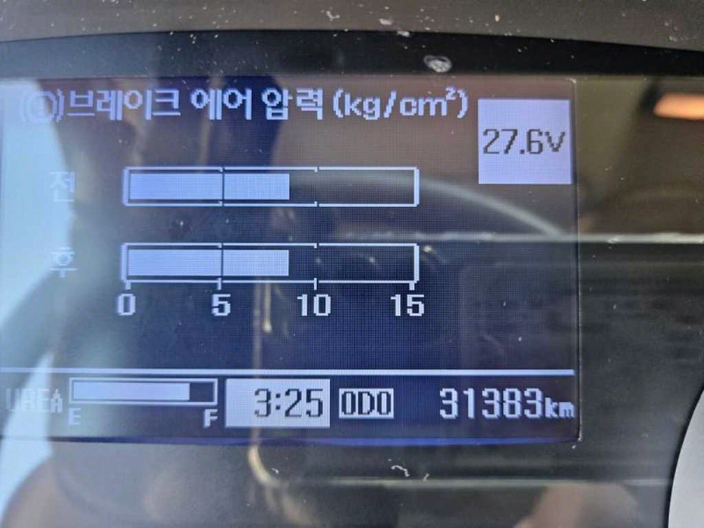 음식물차 메가트럭 5톤