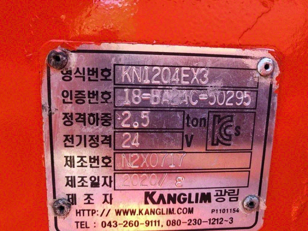 메가트럭 집게차 5톤 수동 한성특장