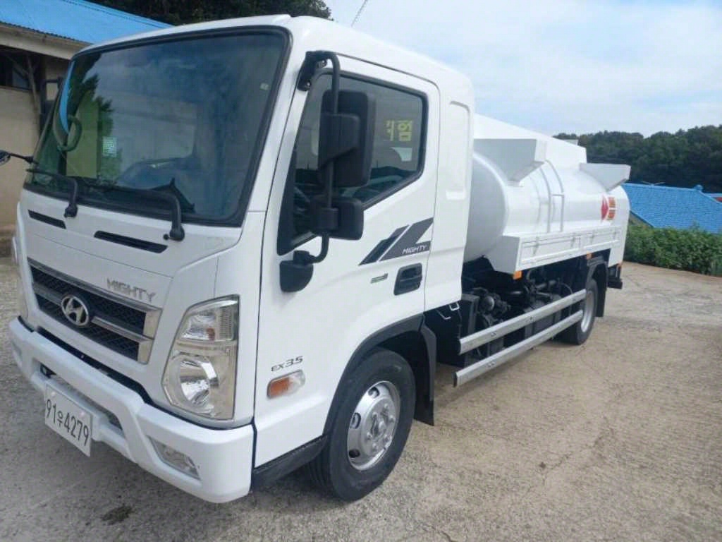 현대 홈로리 올뉴마이티 3