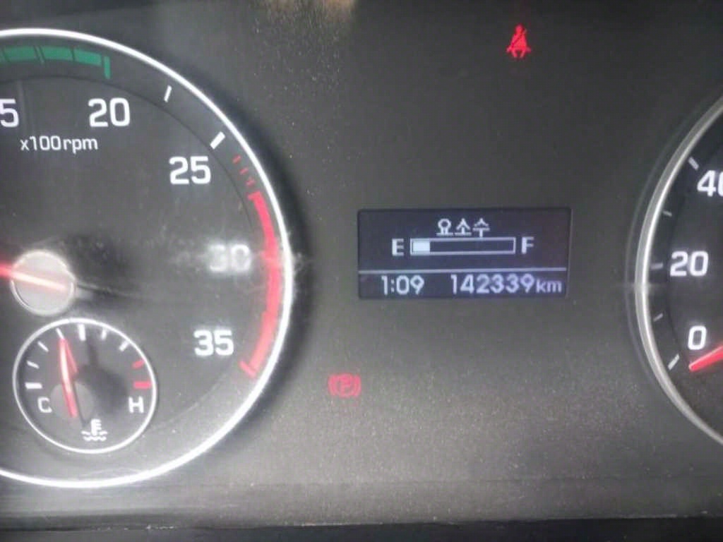 현대 홈로리 올뉴마이티 7