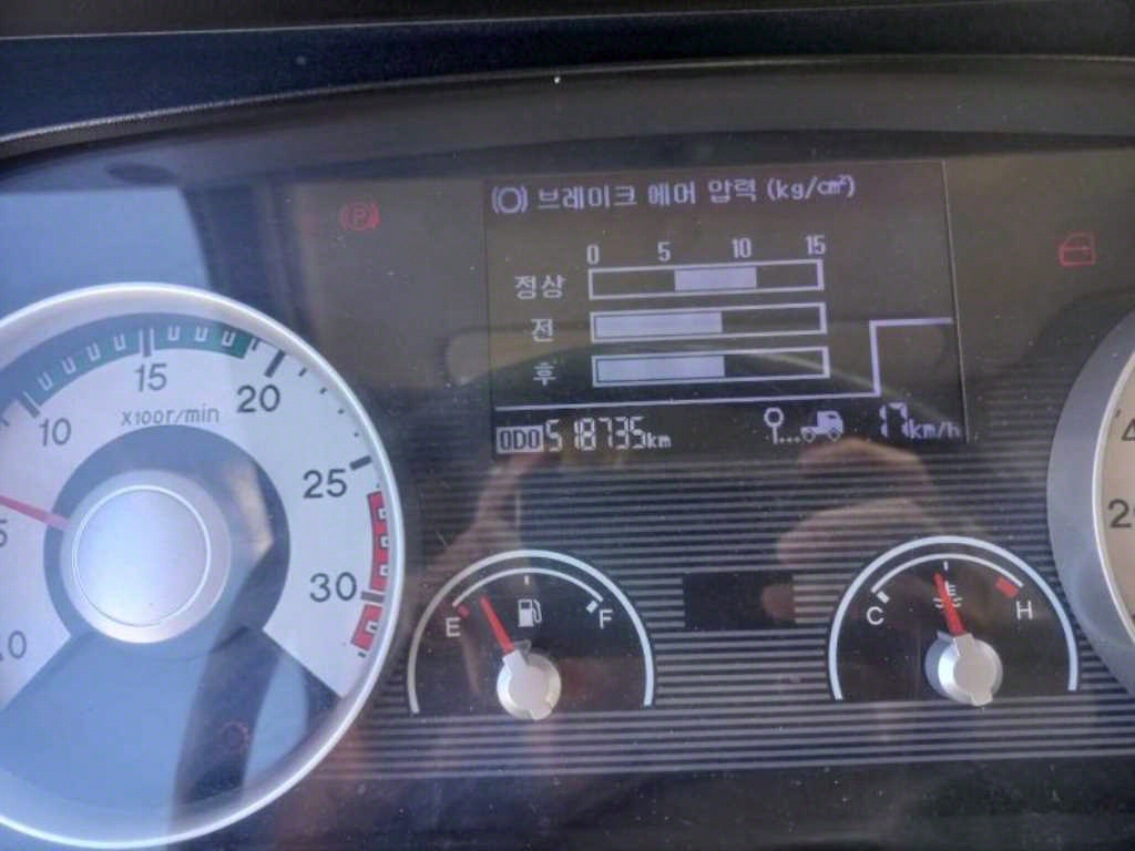 메가트럭 와이드캡 카고 7.5톤 수동