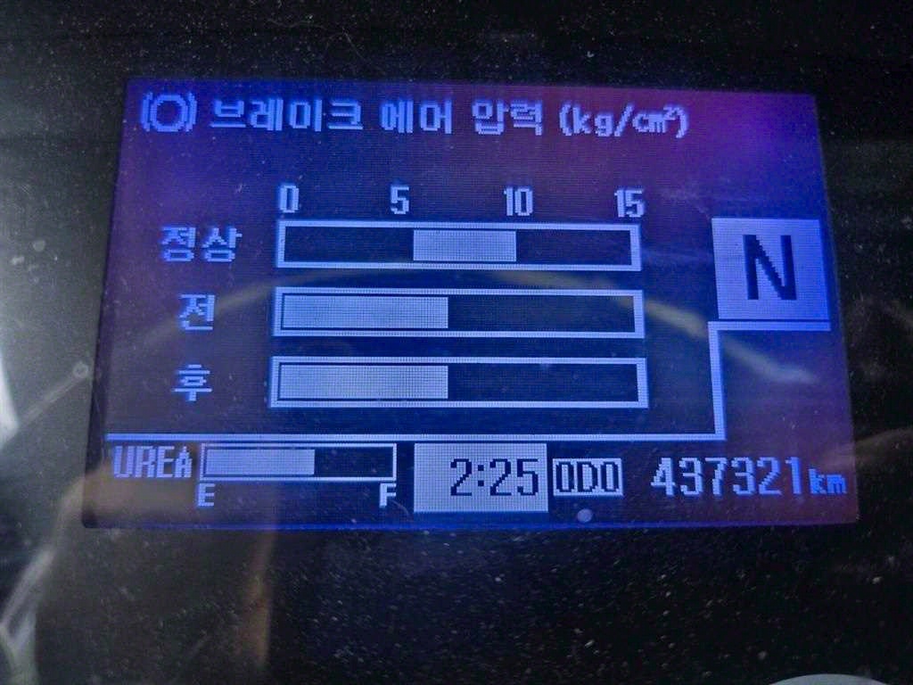 현대 메가트럭 카고 4.5톤 오토 1