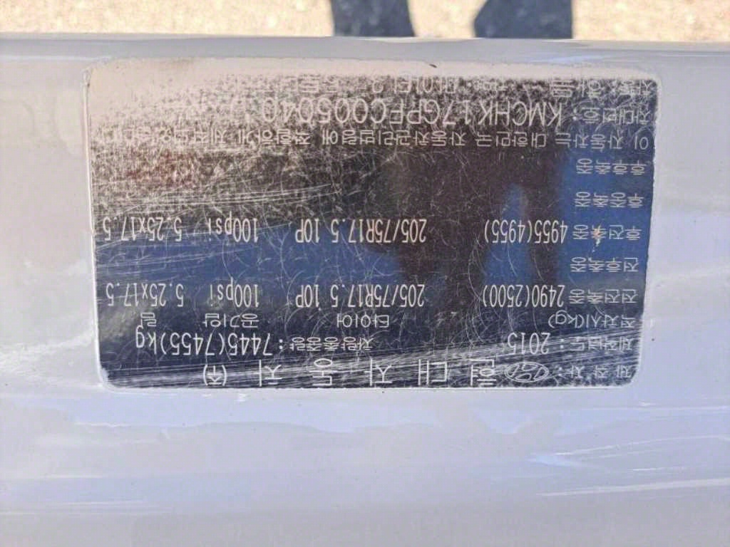 현대 올뉴마이티 화물덤프 3.5톤 9