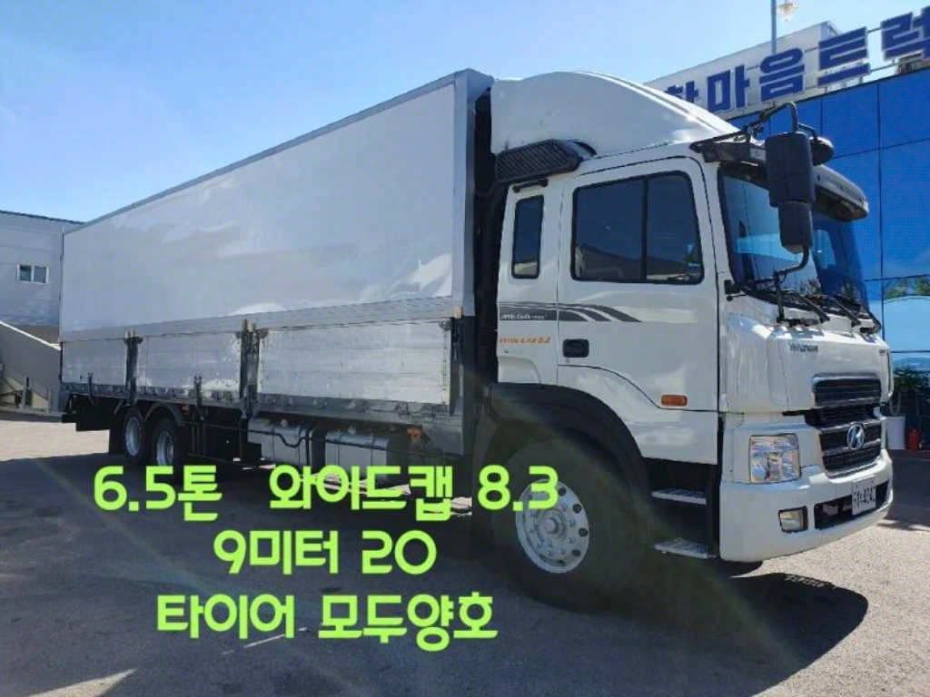 메가트럭 와이드캡 윙바디 6.5톤 수동