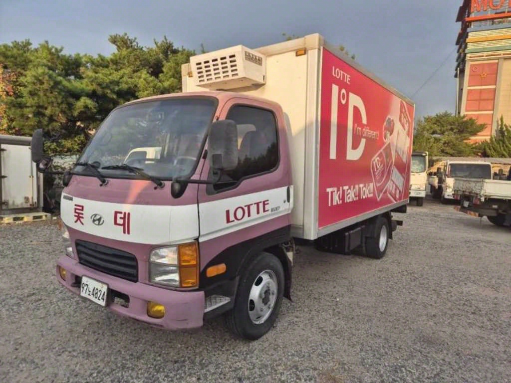 현대 마이티큐티 냉동탑
