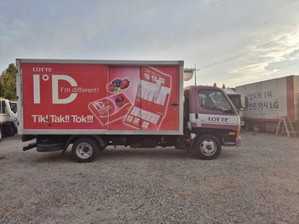 현대 마이티큐티 냉동탑 3