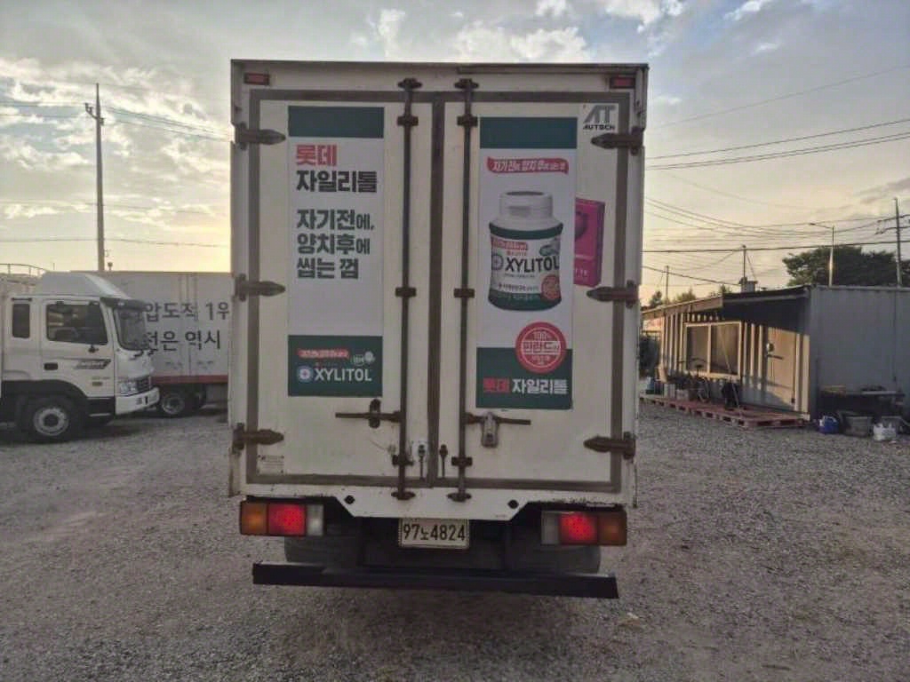 현대 마이티큐티 냉동탑 5