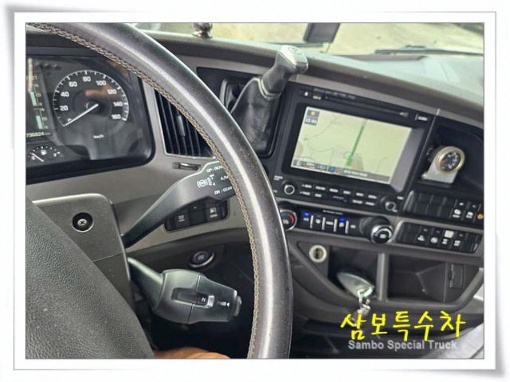 엑시언트 카고
