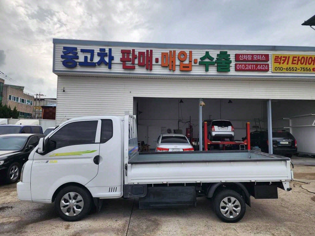 포터2 1톤 카고 전기