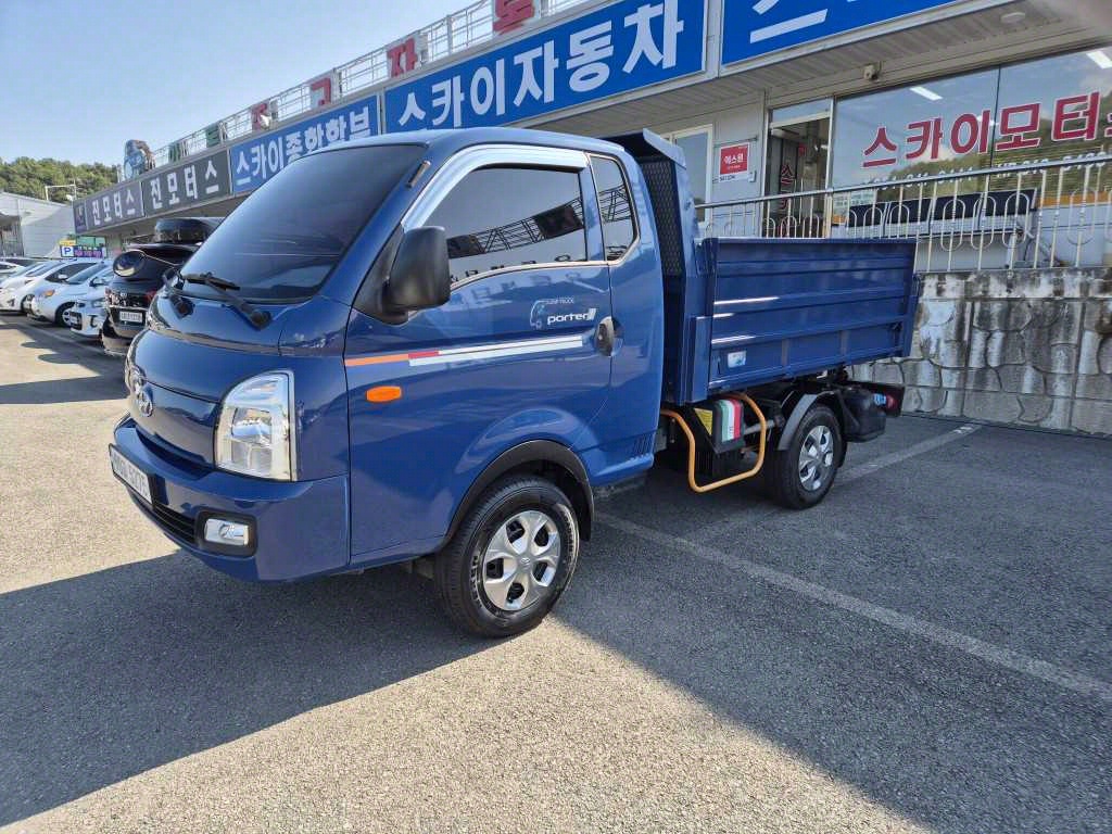 현대 포터2 화물덤프 1톤
