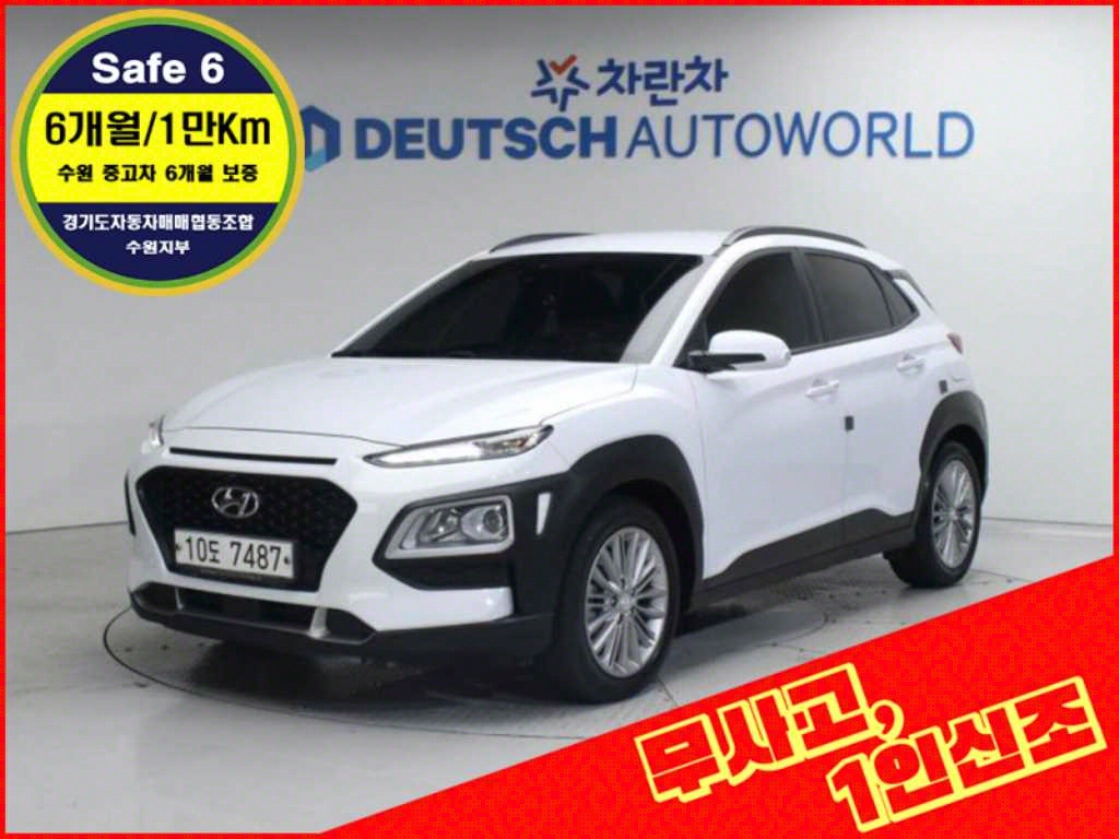 [현대] 코나 1.6 터보 2WD 모던 테크 연식:2019,미션:오토,주행거리:132,718km,연료:휘발유,색상:흰색