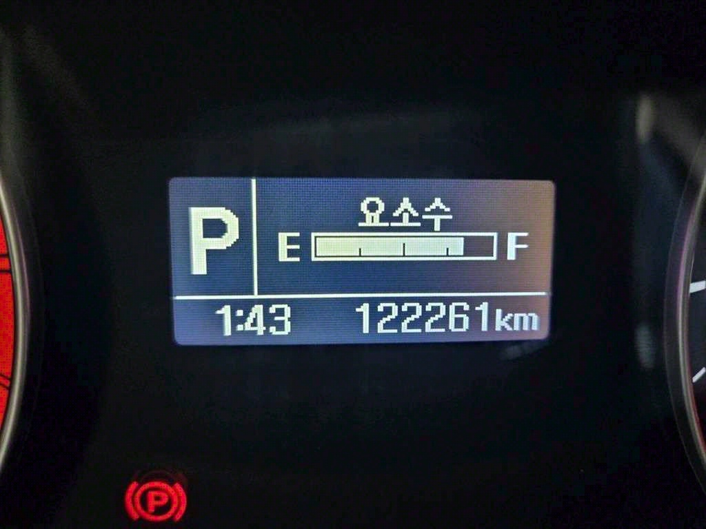 현대 올뉴마이티 2.5톤 카고