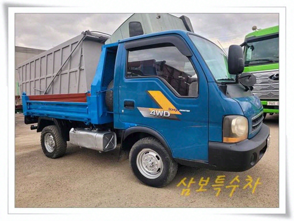기아 봉고프런티어 화물덤프 1톤