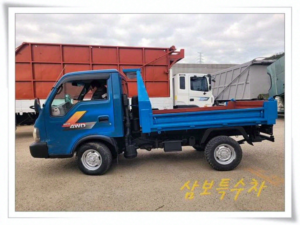 기아 봉고프런티어 화물덤프 1톤