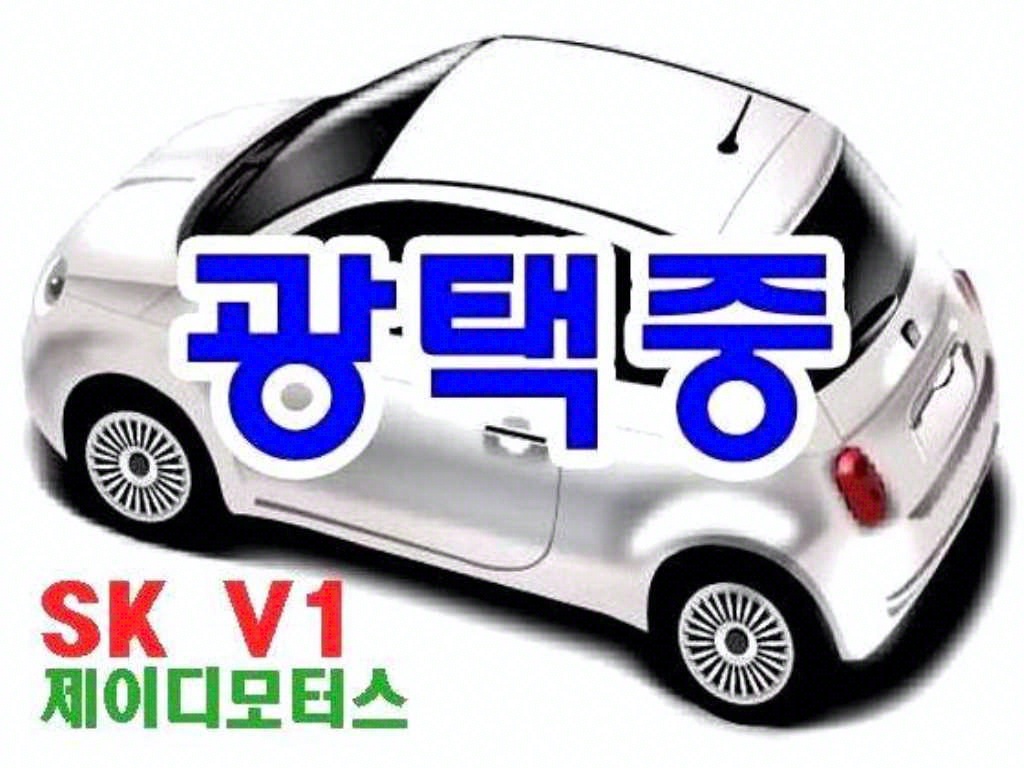 봉고3 1톤 카고 LPG
