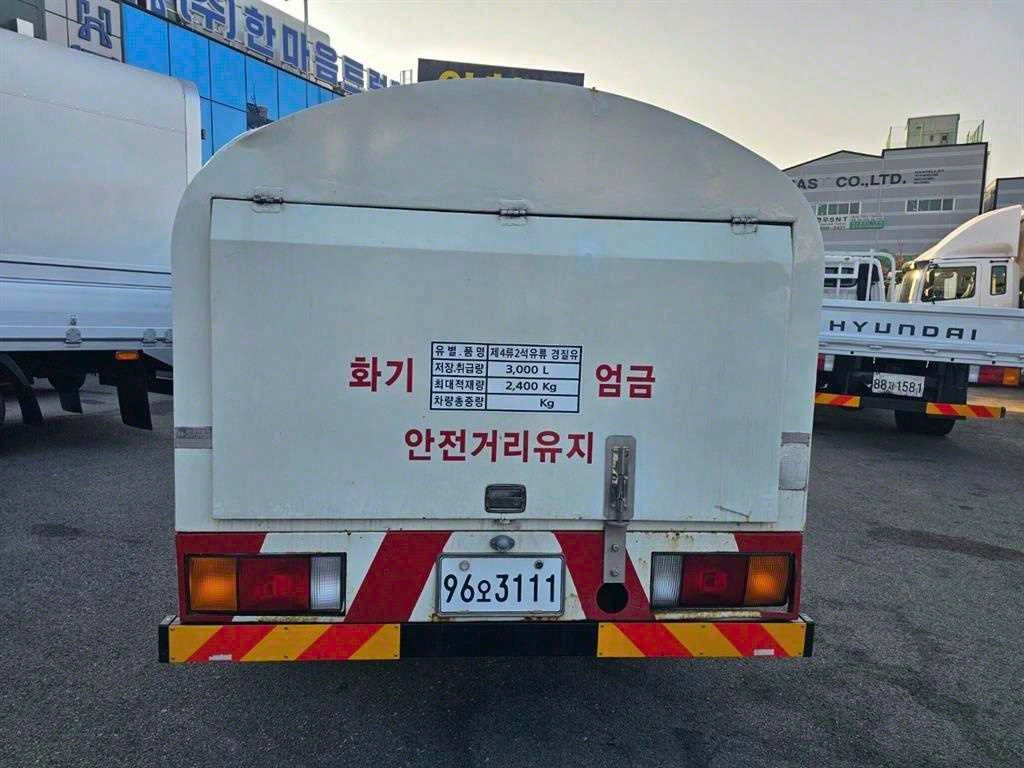 현대 홈로리 마이티큐티 4