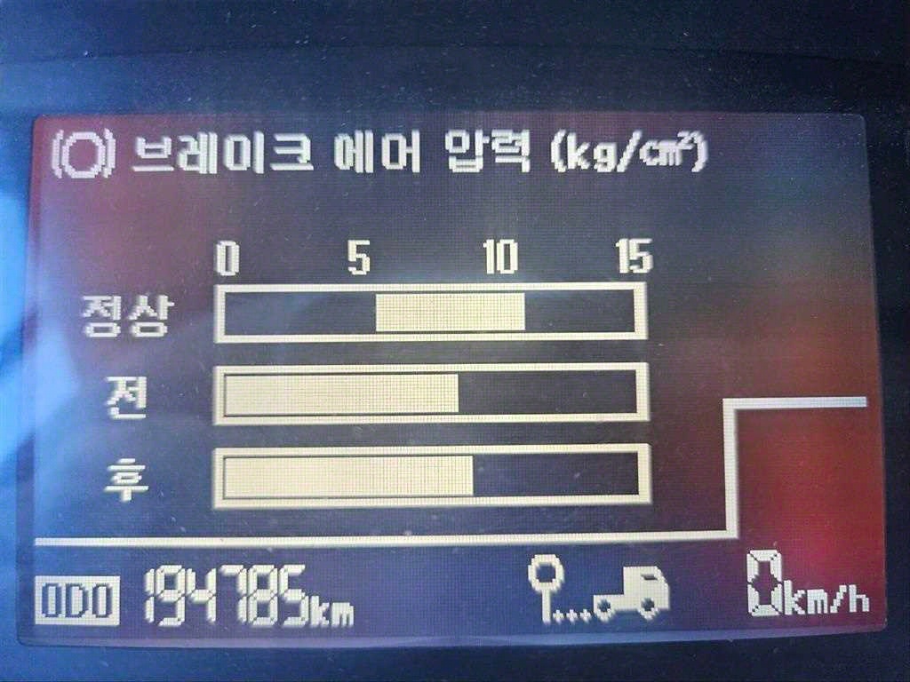 카고크레인 한국쓰리축 메가트럭 5톤