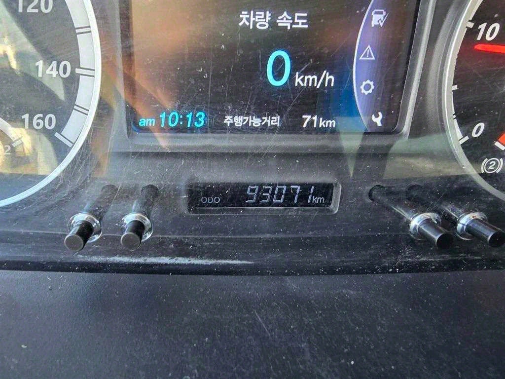 더쎈 3.5톤 냉동윙