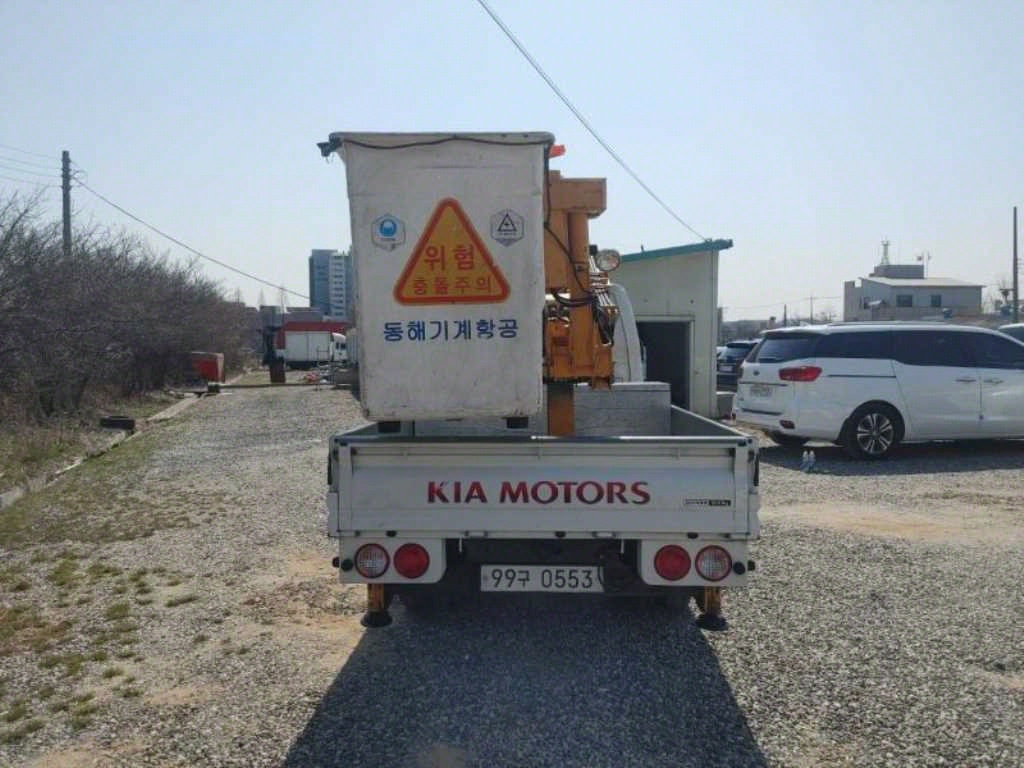 고소작업차 동해기계항공 봉고3 1톤