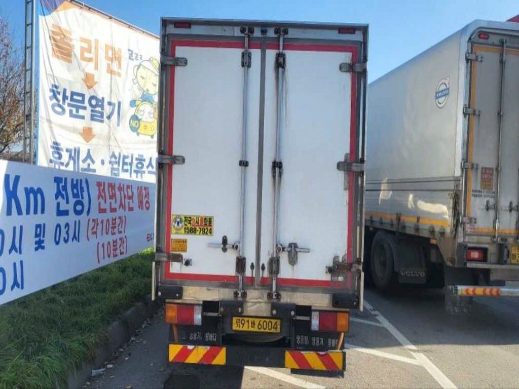 올뉴마이티 3.5톤 냉동탑
