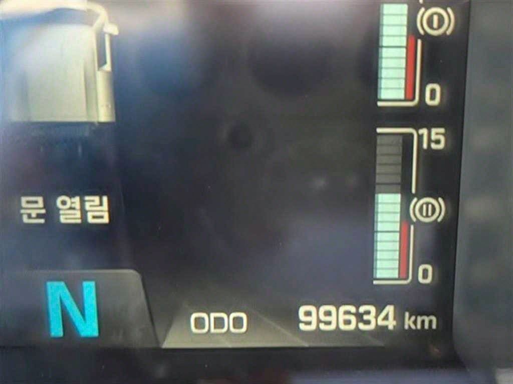 엑시언트 프로 윙바디 9.5톤 수동