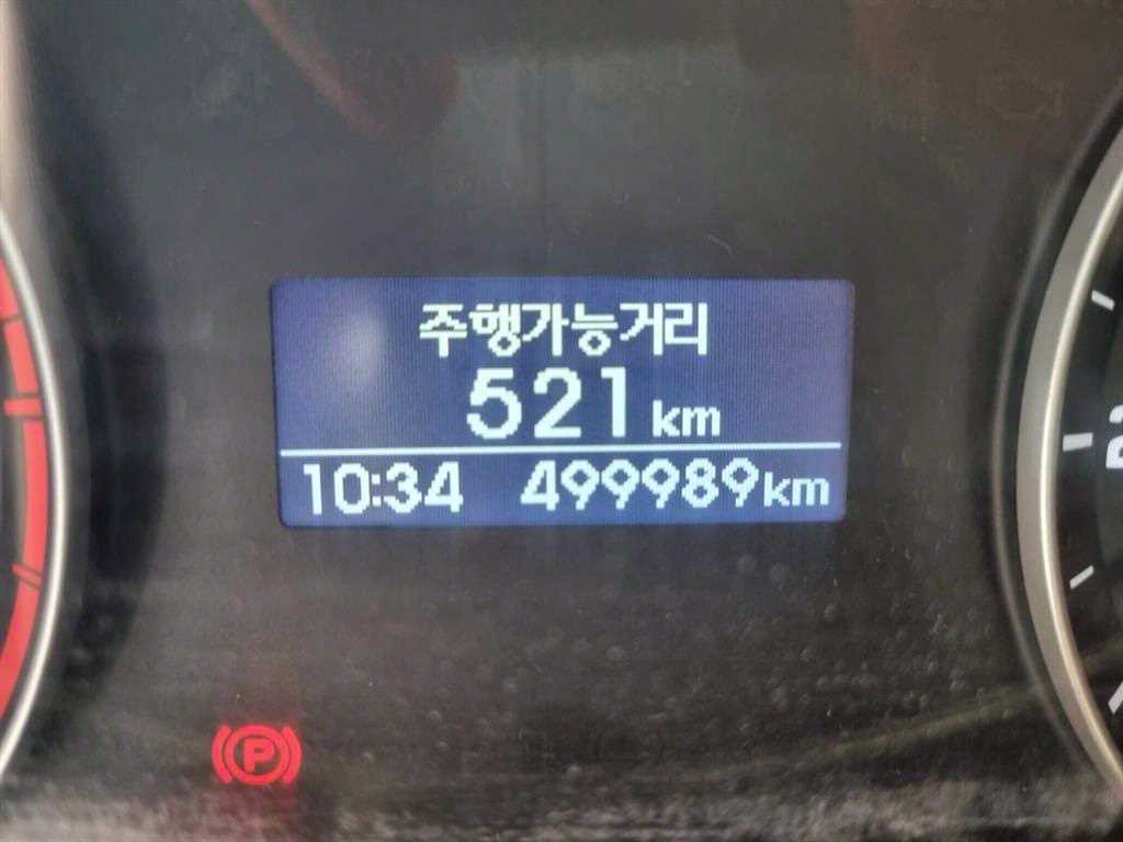 올뉴마이티 3.5톤 윙바디