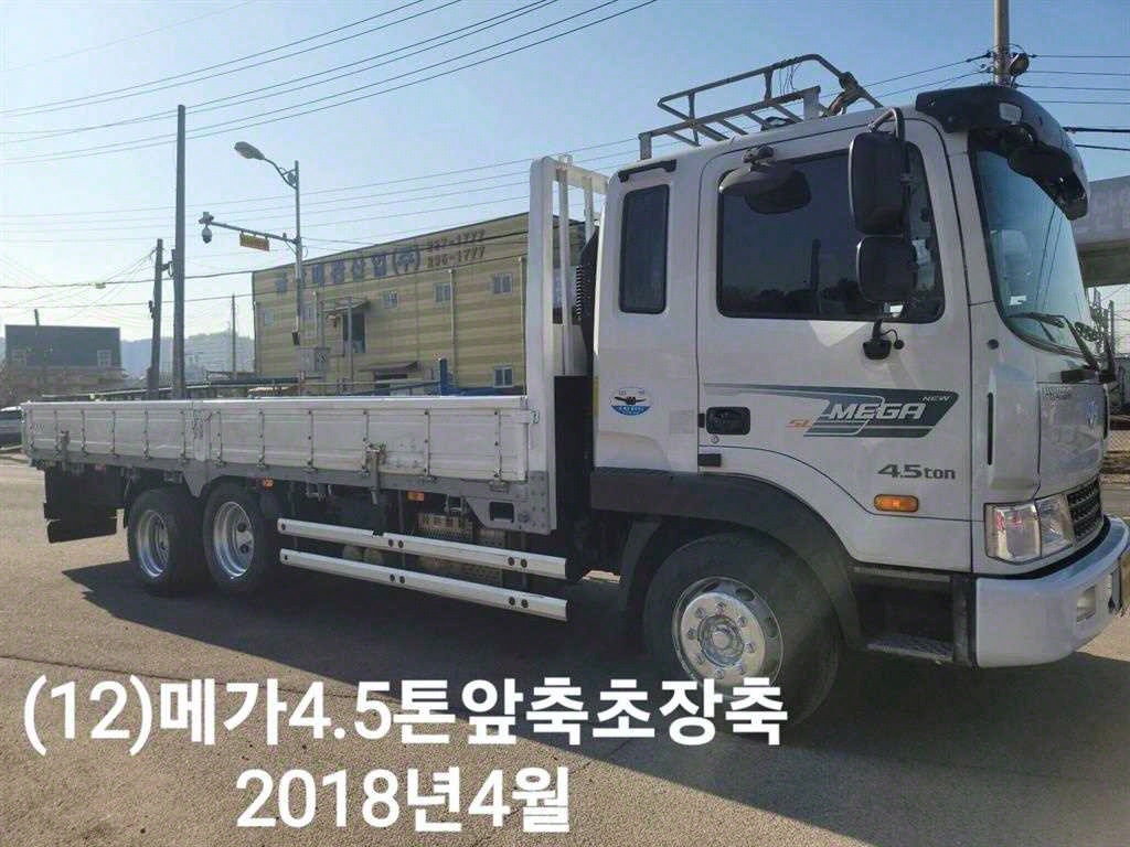메가트럭 카고 4.5톤 수동