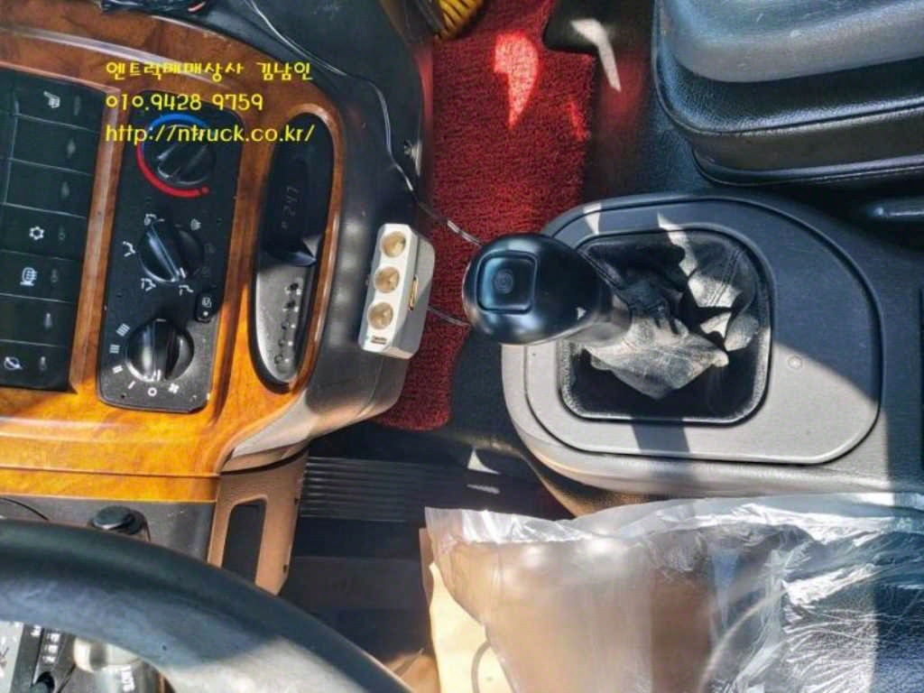 메가트럭 윙바디 장축