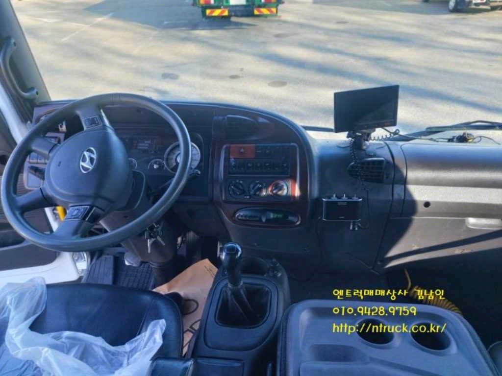 메가트럭 윙바디