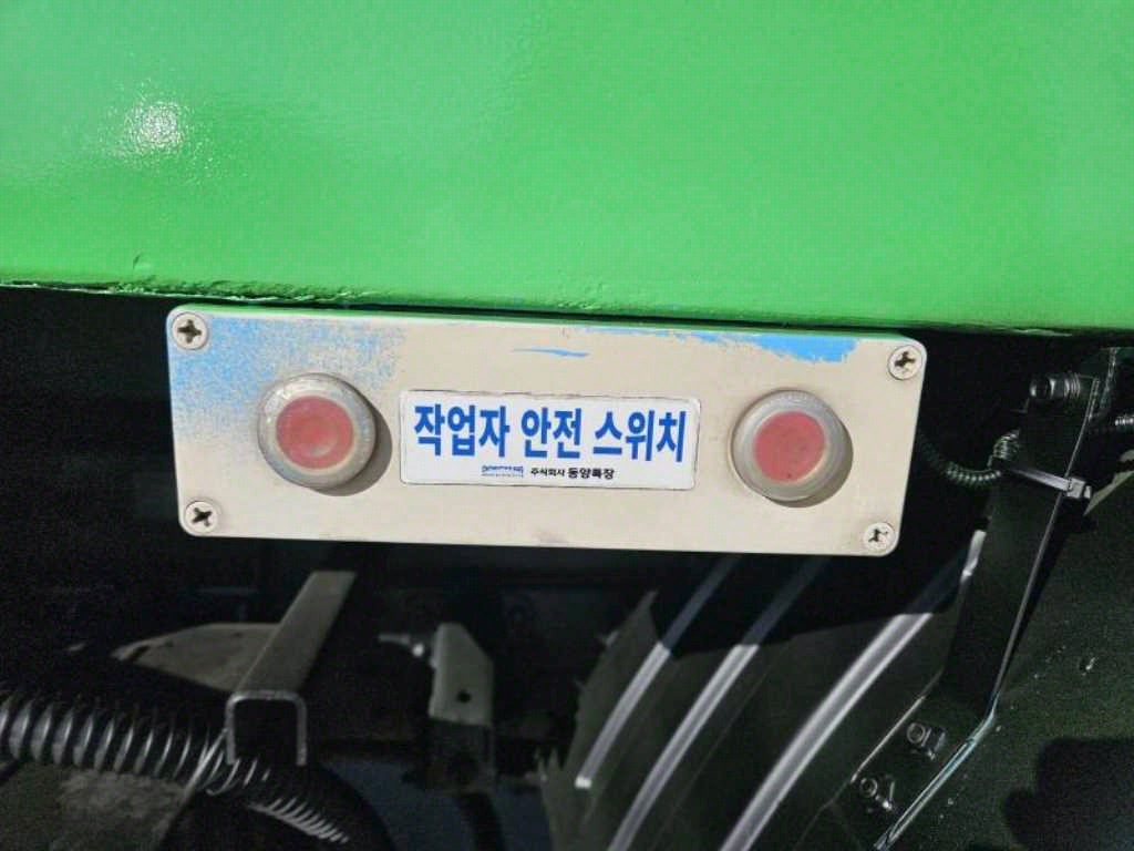 압착진개 올뉴마이티 3.5톤