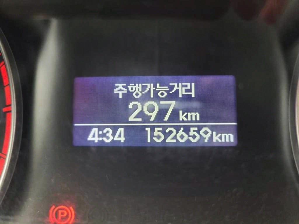 올뉴마이티 2.5톤 재활용수거차