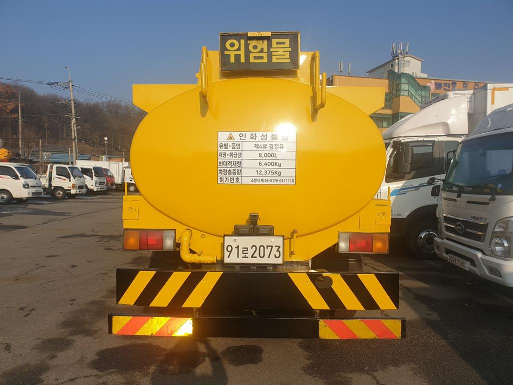 기아 탱크로리 수동 4