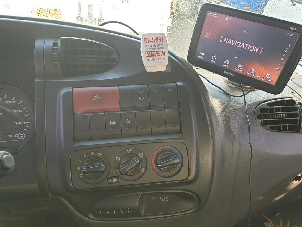 기아 탱크로리 수동 11