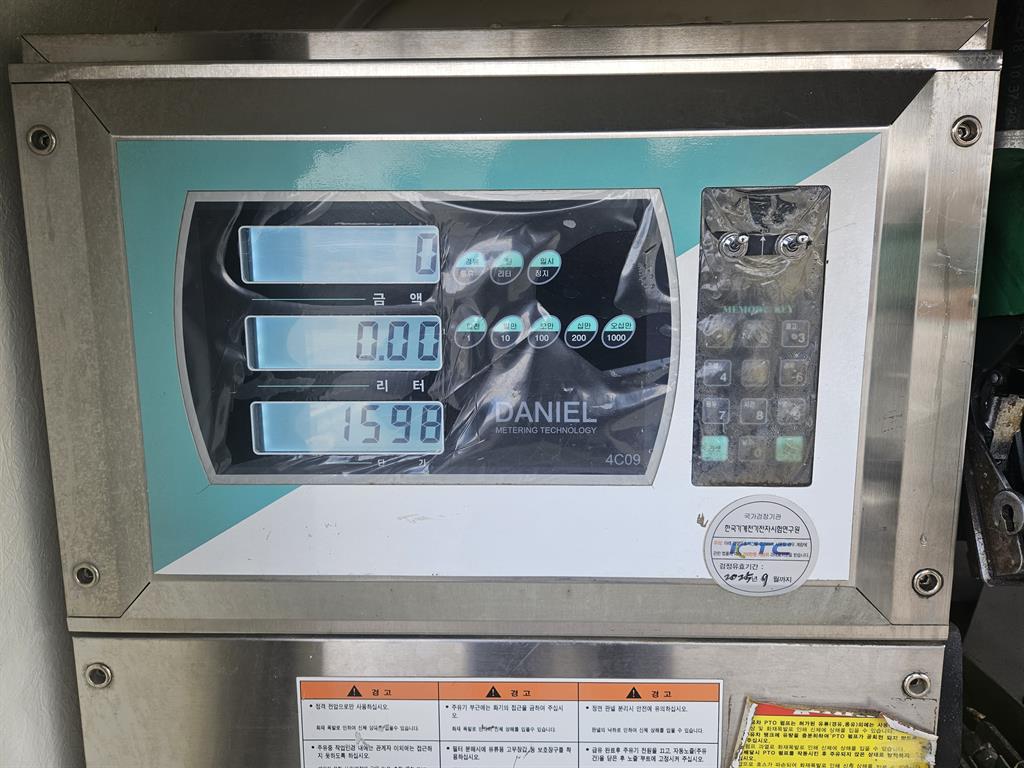 현대 홈로리 포터 1,500L 다니엘주유기 자동릴 12