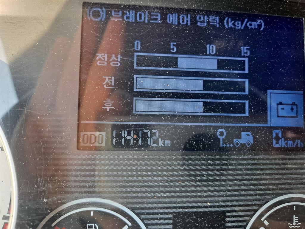 현대 메가트럭 235 단바리 윙바디 4.5톤 수동