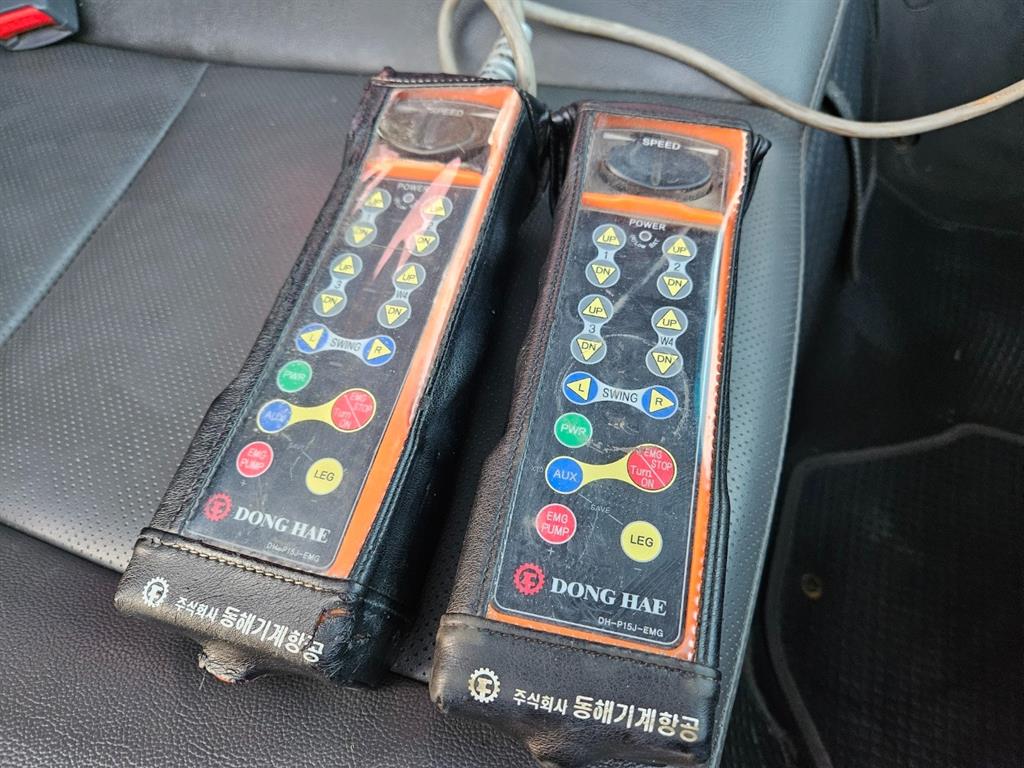 고소작업차 봉고3 1.2톤