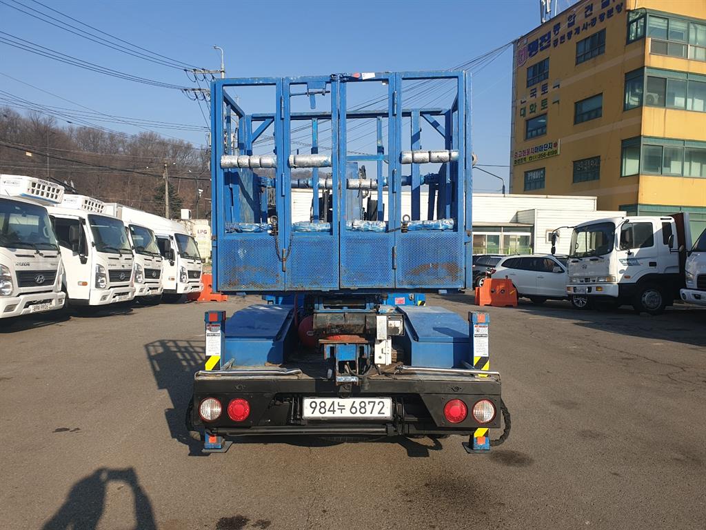 기아 고소작업차 1톤 4