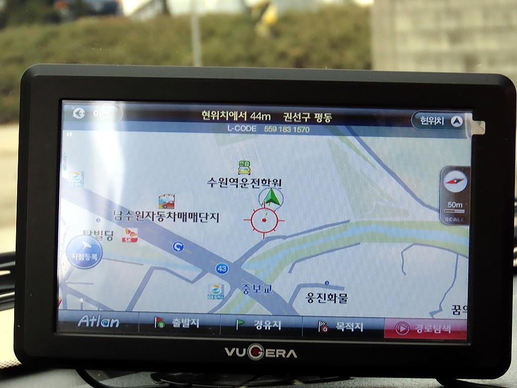 봉고3 1톤 카고