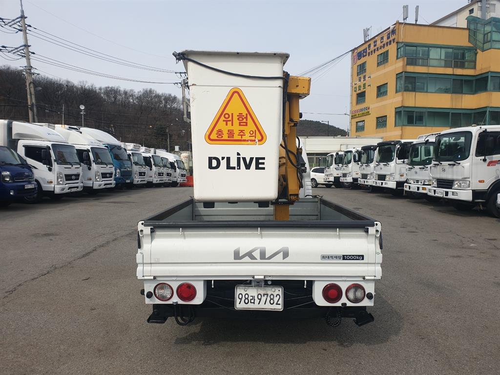 기아 고소작업차 동해기계항공 봉고3 1톤