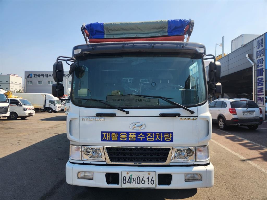 현대 메가트럭 집게차 5톤 수동 한국쓰리축