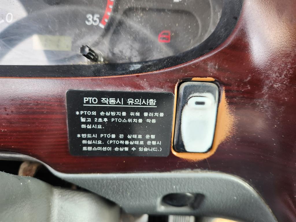마이티 암롤 수동 단바리