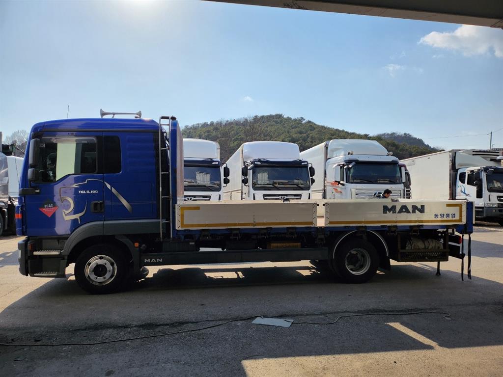 TGM 카고