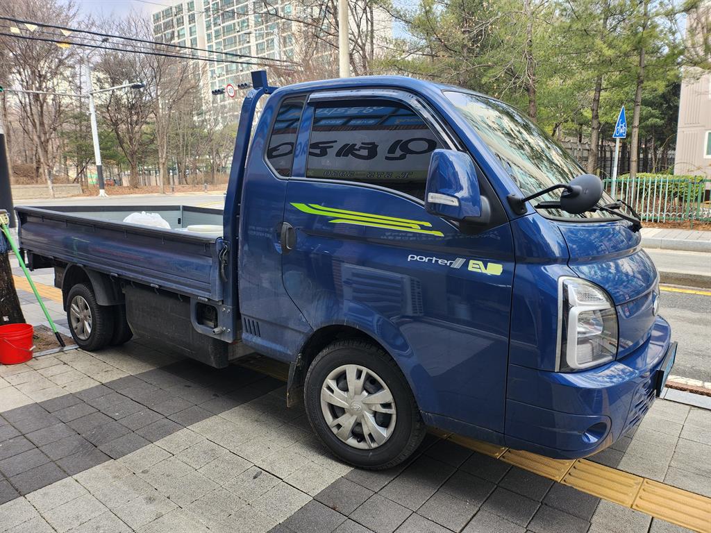 포터2 카고 전기